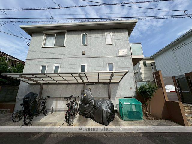 ディアコート鵠沼