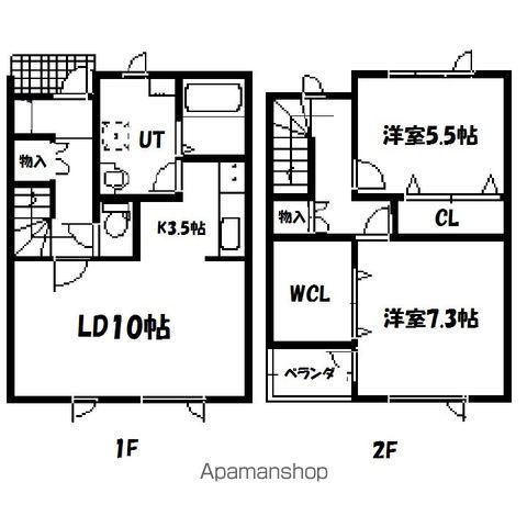 ＰＬＡＣＥ⑧(2LDK)の間取り写真