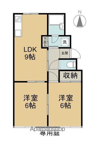 ヴィラ清水(2LDK/1階)の間取り写真