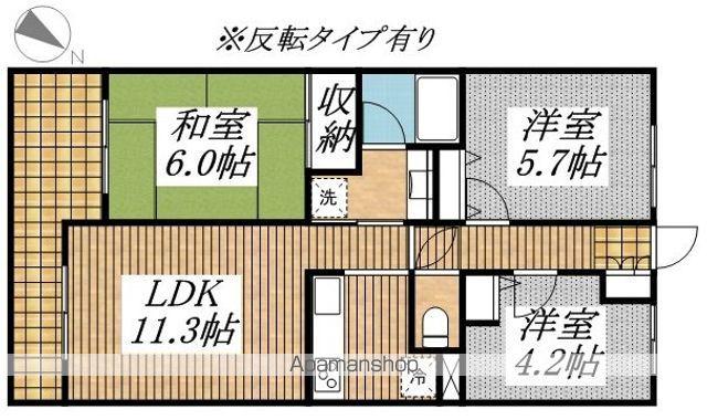 コスモ拝島(3LDK/4階)の間取り写真