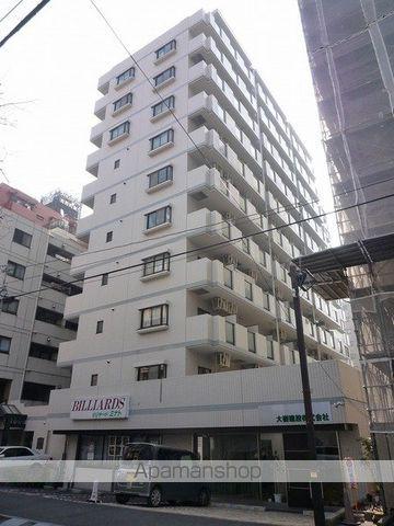 ホーユウパレス吉野町