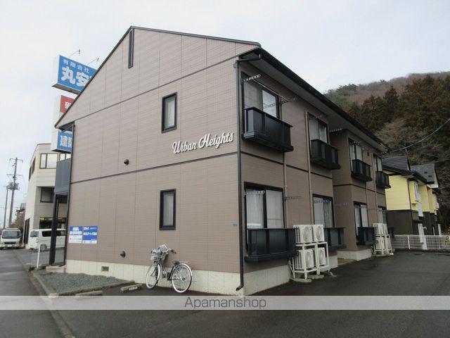 アーバンハイツ