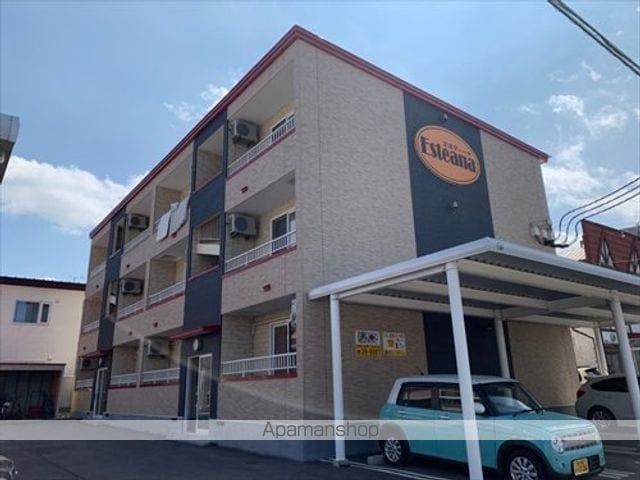 ESTEANA