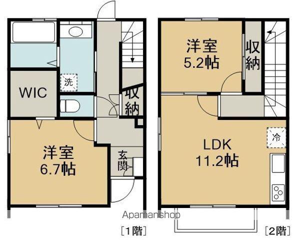 ネオ　フェニックス浮島　Ｂ(2LDK)の間取り写真