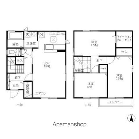 しなの鉄道北しなの 北長野駅 徒歩16分 2階建 築18年(3LDK)の間取り写真