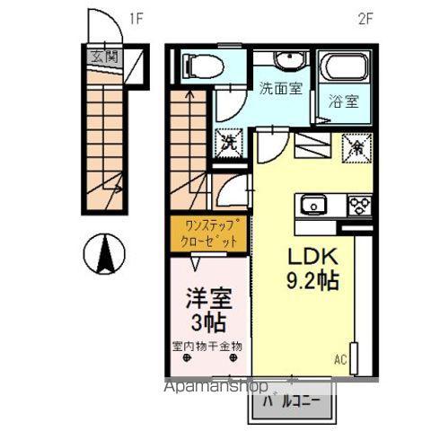 FLAT CIMA E(1LDK/2階)の間取り写真