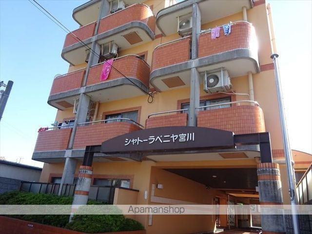 シャトーラベニヤ宮川