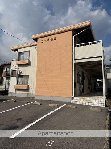 コーポ藤元