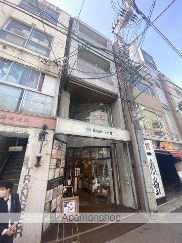 田村ビルA棟