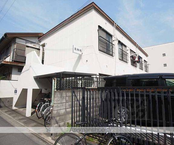 京阪電気鉄道鴨東線 神宮丸太町駅 徒歩15分 2階建 築45年