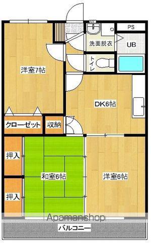 ユーミーはやま弐番館(3DK/1階)の間取り写真