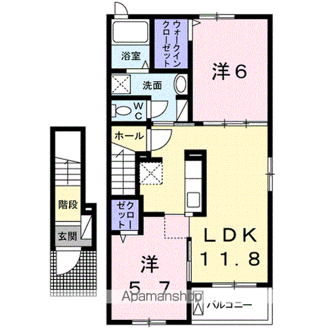 アリエッタ小塚山 Ⅰ(2LDK/2階)の間取り写真