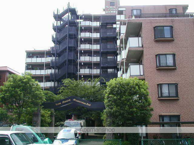 ライオンズマンション南林間第6