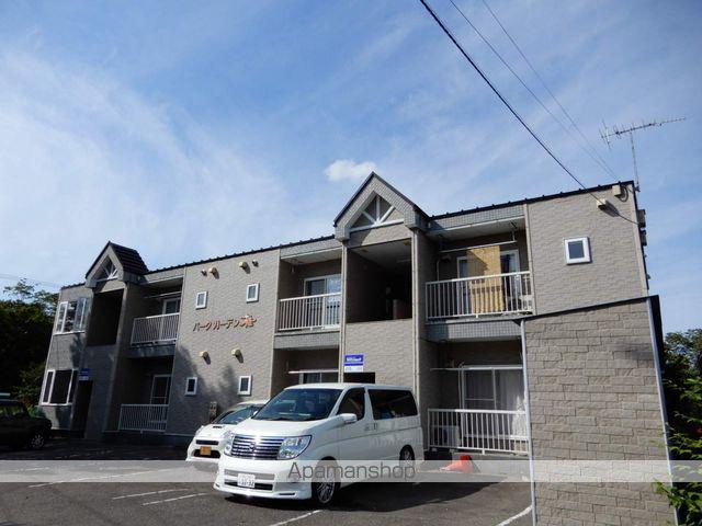 パークガーデン桂