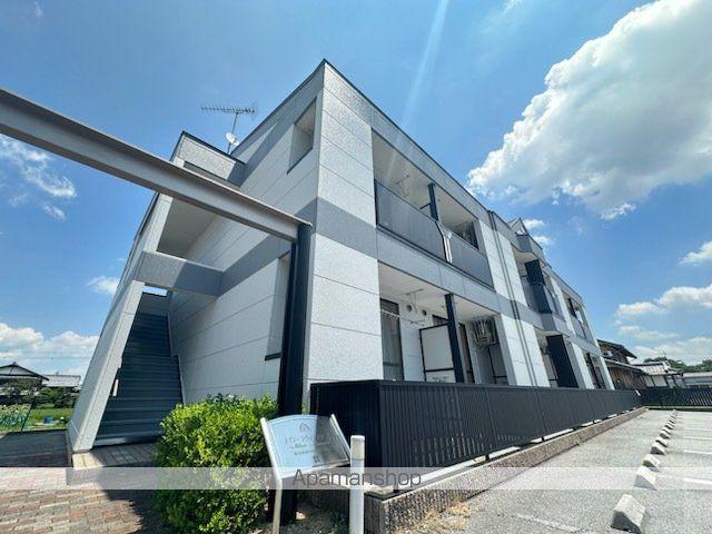 メゾンラヴィアンローズ