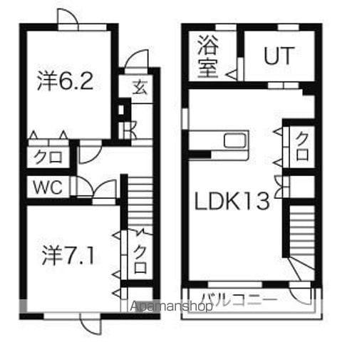 プレシャスガーデンＮ(2LDK)の間取り写真
