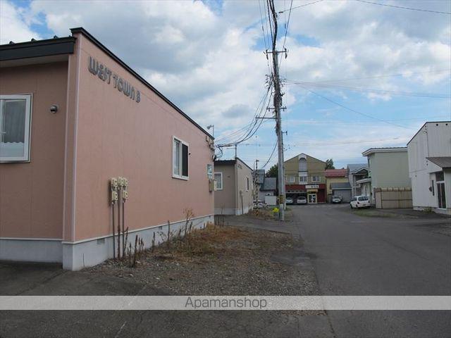 ウエストタウン