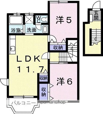 ソレイユ・ルヴァンA(2LDK/2階)の間取り写真