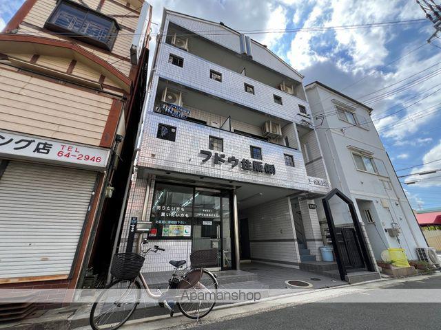 吉田コーポ