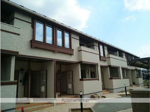 サウザンドサニーⅡ