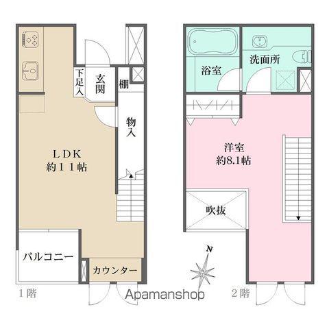 マーサル中野坂上 1階階 間取り