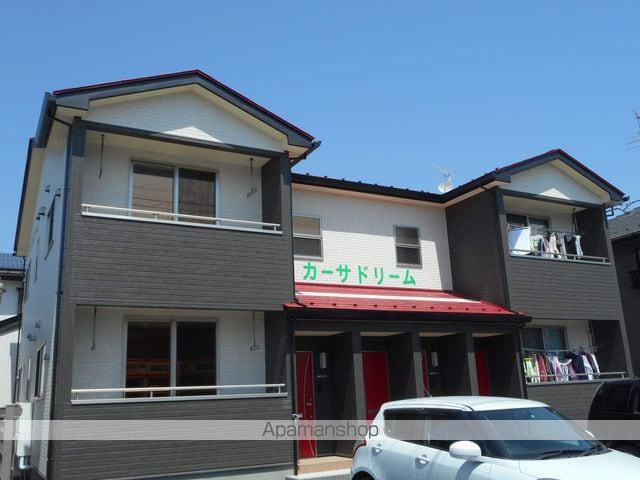 カーサドリーム