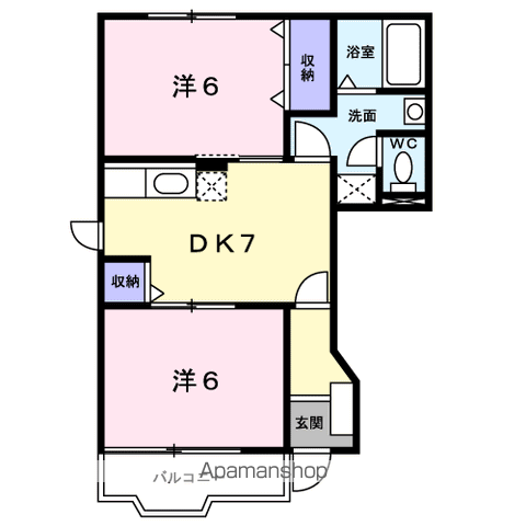 エターナル・パレスB(2DK/1階)の間取り写真