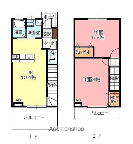 ルミエールⅡ(2LDK/1階)の間取り写真