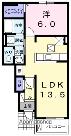 グランプラトⅤ(1LDK/1階)の間取り写真