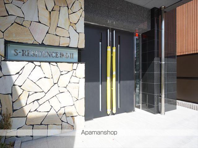 S-RESIDENCE浄心Ⅱ