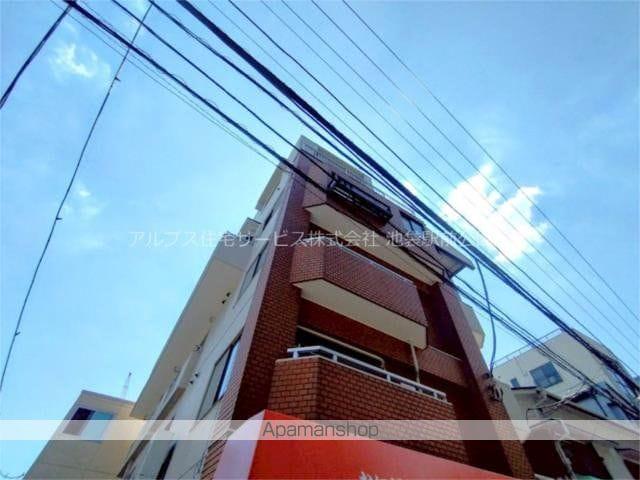 マンション米田