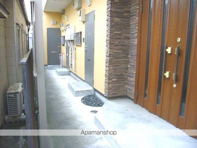 グリーンコーポ