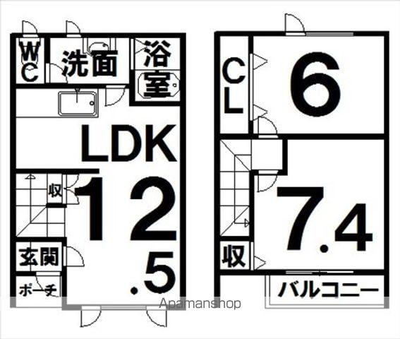 メゾン　ミモザ(2LDK)の間取り写真