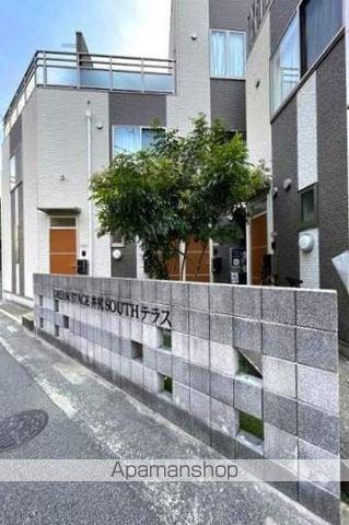 DREAM STAGE 井尻 サウステラス