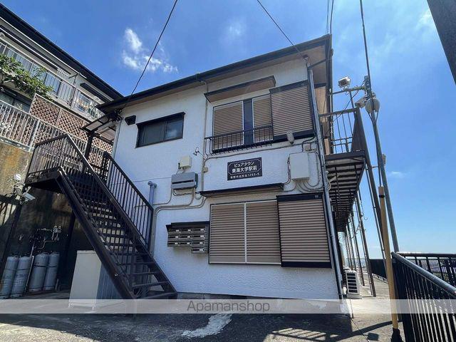 ピュアタウン東海大学駅前