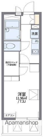 レオパレス幸(1K/2階)の間取り写真
