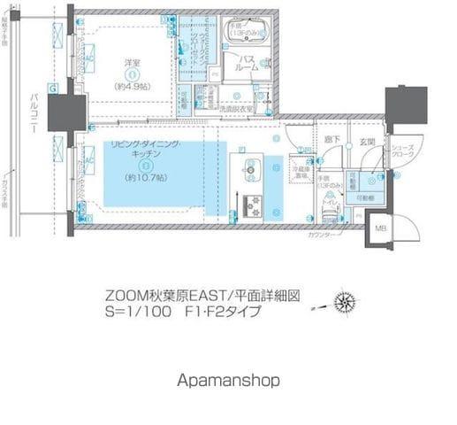 ZOOM秋葉原イースト(1LDK/8階)の間取り写真