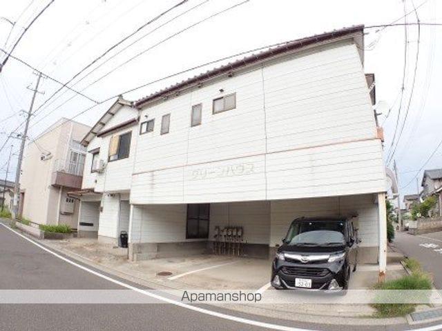 グリーンハウス