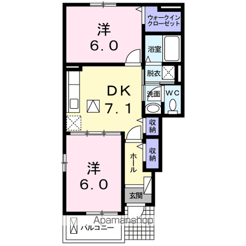 クレセント 1(2DK/1階)の間取り写真