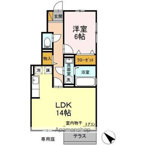 アルカディアハウス(1LDK/1階)の間取り写真