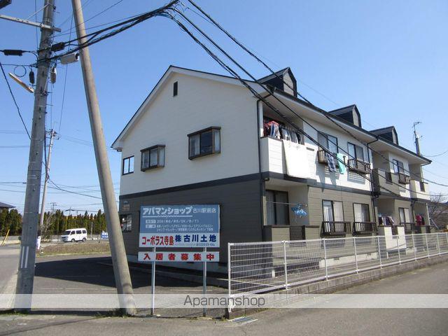 コーポラス寺島