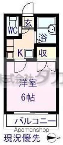 エルソル(1K/1階)の間取り写真