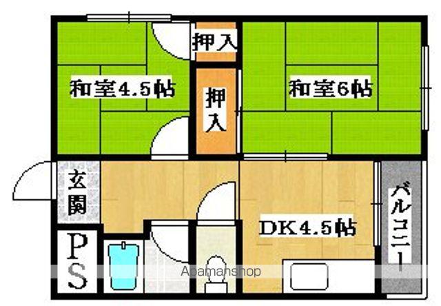 茜マンション(2DK/1階)の間取り写真