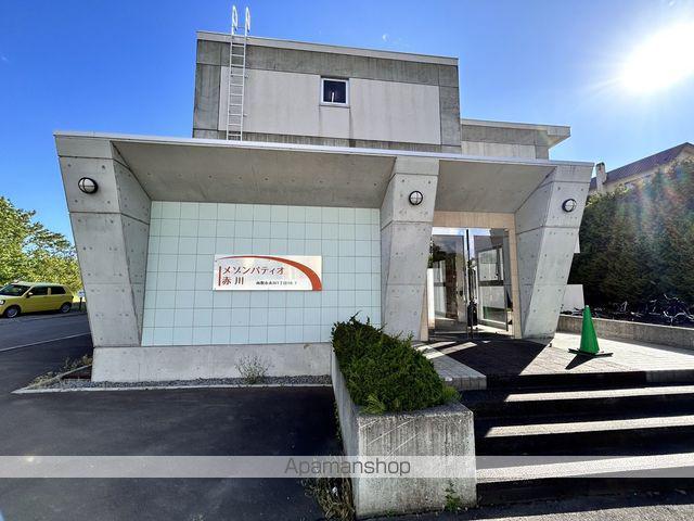 メゾンパティオ赤川