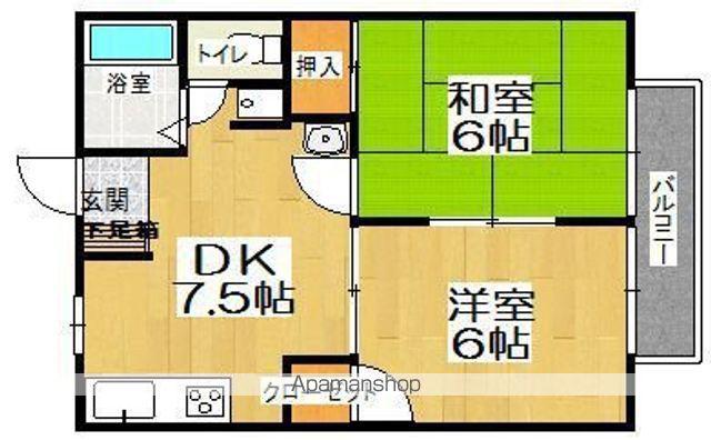 エクセレント白水ヶ丘(2DK/2階)の間取り写真