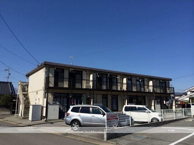 シティーハイム・コスモス