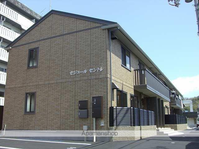 セジュールセントレ