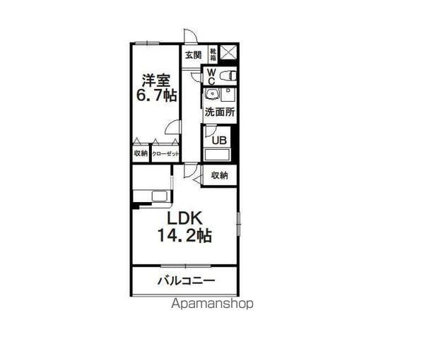 フォルク本宮(1LDK/2階)の間取り写真