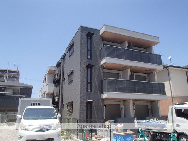 PORTO SERENO