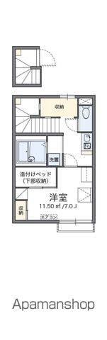 レオパレスパワーハウス(1K/2階)の間取り写真